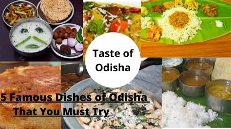 5 Famous Dishes of Odisha, Recipes with easy Method - FoodnTravel Stories