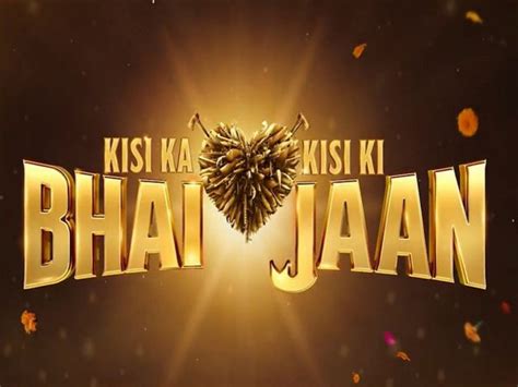 Salman Khan unveils 'Kisi Ka Bhai Kisi Ki Jaan' teaser, motion poster | Nepalnews