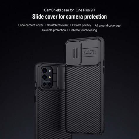 NILLKIN CamShield Slide Cover Camera Protection Case For OnePlus 9R