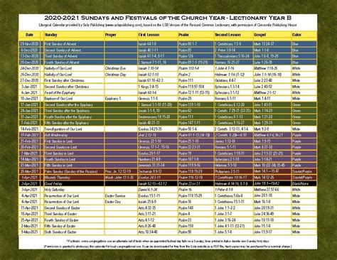 United Methodist Liturgical Calendar 2024 Pdf Merger - Chanda Hildegarde