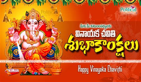 Happy Ganesh Chaturthi Wishes Quotes - ShortQuotes.cc