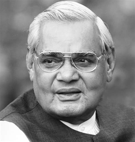 Shri Atal Bihari Vajpayee – Pankaj Singh