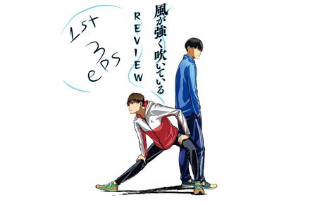 Run with the Wind's First 3 Episodes | The Miso Review - miso!