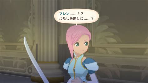 Tales of Vesperia: Definitive Edition screenshots