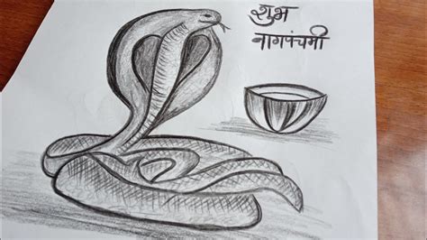 Update 140+ nag panchami drawing images super hot - seven.edu.vn