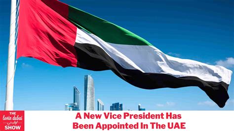 A New Vice President Has Been Appointed In The UAE - Lovin Dubai