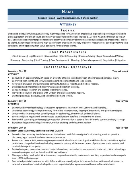 Attorney Resume Example & Template for 2021 | ZipJob