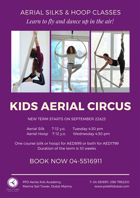 Aerial Silks for Kids – Pole Fit Dubai