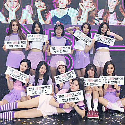 I.O.I Member Profile: The National Girl Group Formed Through "Produce 101" - Kpopmap - K-Trends ...