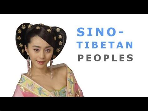 Sino-Tibetan Language Family - YouTube