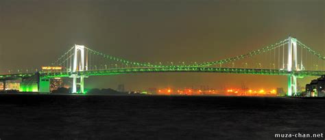 Rainbow Bridge by night