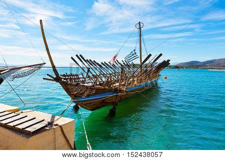 Argo Legendary Ship Image & Photo (Free Trial) | Bigstock