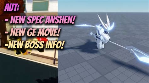 (AUT) NEW SPEC REVEALED (ANSHEN), NEW GE MOVE, & NEW BOSSES INFO - YouTube