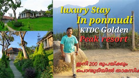 Budget friendly resort@ponmudi / KTDC Golden peak resort /ponmudi ...