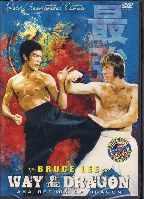 Top 5 Bruce Lee Movies • Alter Minds