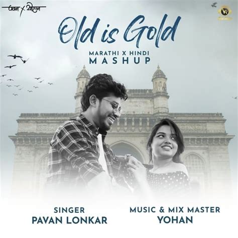 Old Is Gold Songs Download - Free Online Songs @ JioSaavn