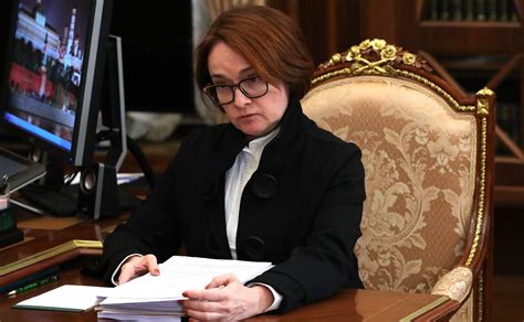 Meeting with Central Bank Governor Elvira Nabiullina • President of Russia