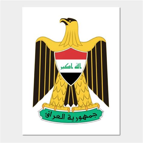 Coat of arms of Iraq by wickedcartoons | Arte de aviación, Irak, Aviacion