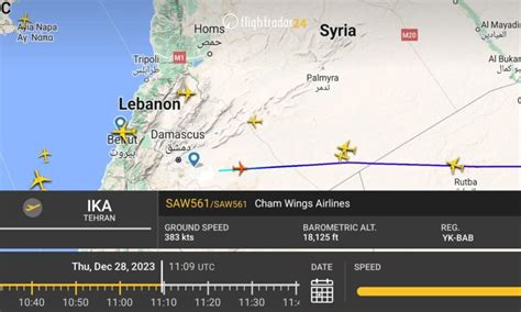 Damascus International Airport resumes activity without official ...