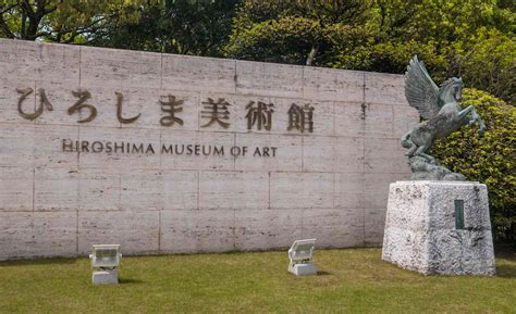 The Best Museums in Hiroshima, Japan