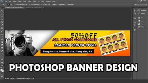 How To Add A Banner To A Picture In Photoshop | The Cake Boutique