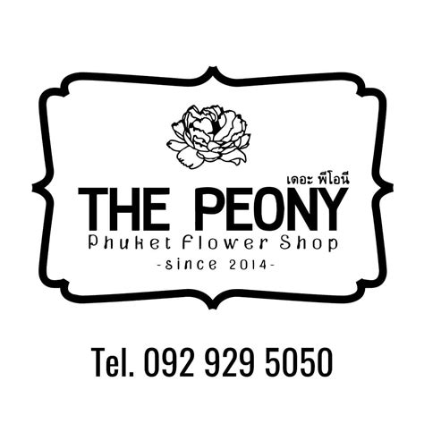 The Peony Phuket Flower Shop | Phuket