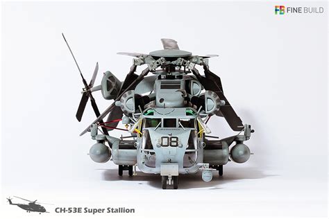 Sikorsky CH-53E Super Stallion - Model Aces