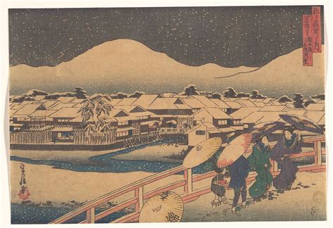 Hasegawa Sadanobu | Night View of the Yamato Tea-house in Nawate Dori ...