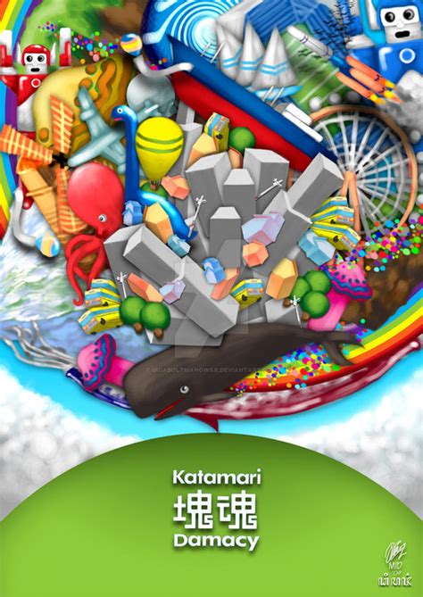 Katamari Damacy by gigaboltmanowar on DeviantArt