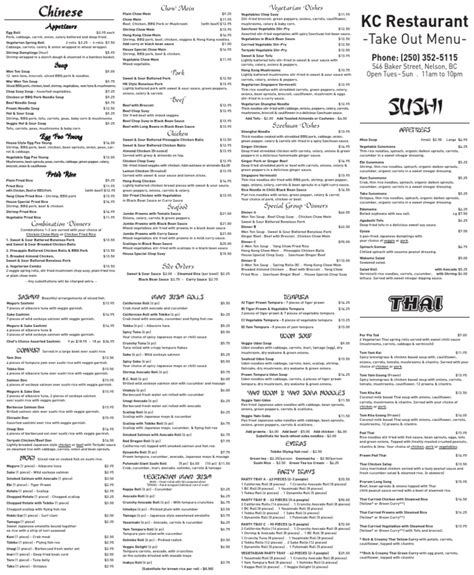 KC TakeOutMenu Proof | Sushi | Salad