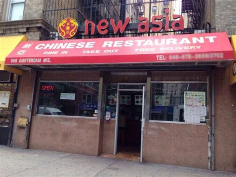 New Asia Menu, Menu for New Asia, Upper West Side, New York City ...