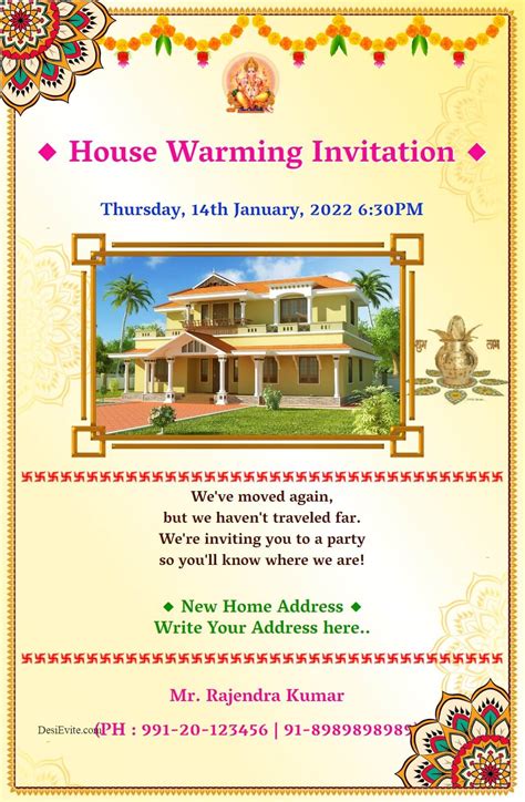 Indian House Warming Ceremony Invitation