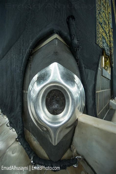 Hajre Aswad close-up - best photo I have come across yet. Prayer ...