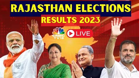 Rajasthan Election Result Live। Rajasthan Election 2023। BJP Vs ...