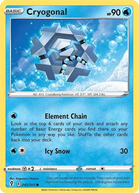 Pokemon Trading Card Game Sword Shield Evolving Skies Single Card ...