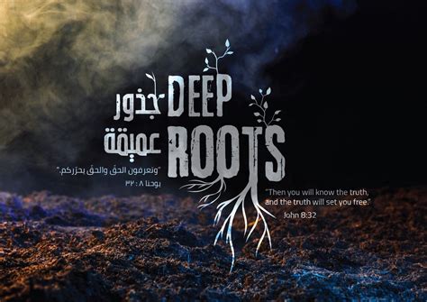 Lebanon Church of Christ Grows Through "Deep Roots" Class