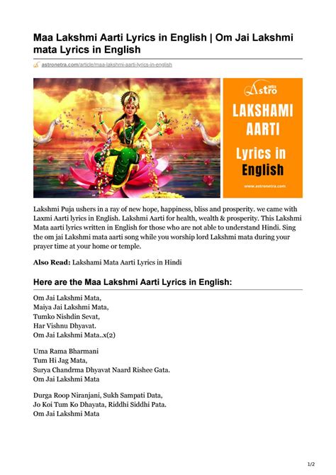 Maa Lakshmi Aarti Lyrics in English | Om Jai Lakshmi mata Lyrics in English by Astronetra - Issuu