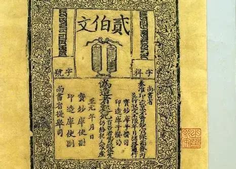 What Is the Tang Dynasty Known For? (618-907 AD)