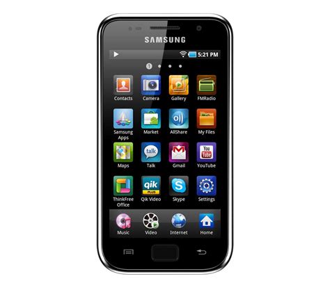 Samsung Galaxy Player 4 and 5 | Gadgetsin