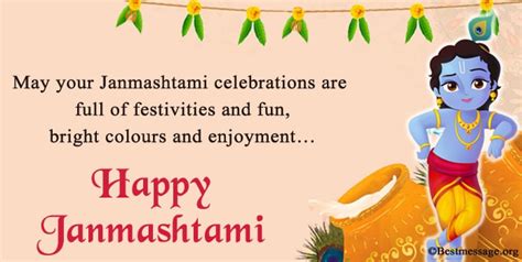 Happy Janmashtami Messages, Cute Janmashtami Wishes 2024