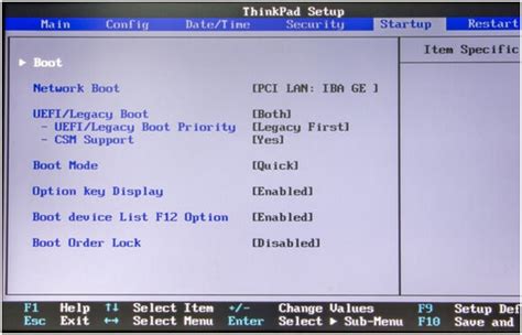 How to Boot Computer from USB in UEFI BIOS