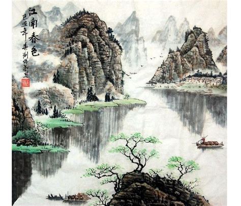 YannyExpress | Chinese Landscape Painting