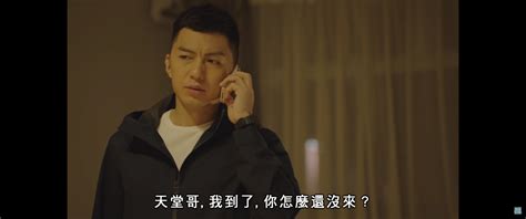 TVB Underuses Raymond Lam in “Line Walker: Bull Fight” – JayneStars.com