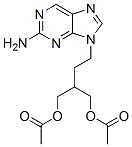 Famciclovir | 99.98%(HPLC) | In Stock | Antiviral chemical