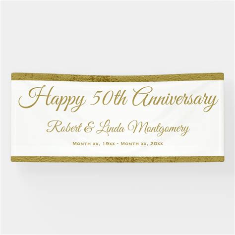 50th Anniversary Banner, Gold and White Banner | Zazzle