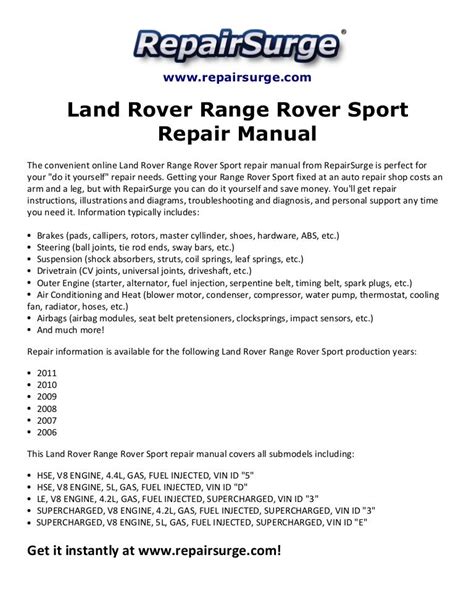 Land rover range rover sport repair manual 2006 2011