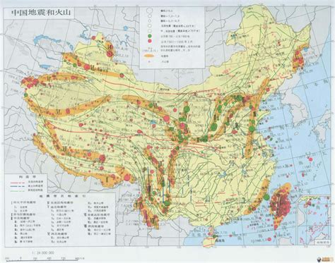 China Earthquakes Map