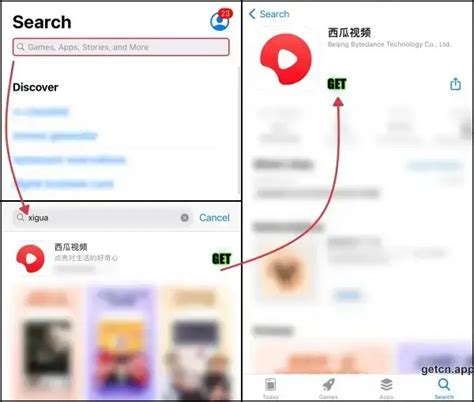 XiguaShipin App Download | 西瓜视频 iXigua Fresh Video Platform - CN App Store