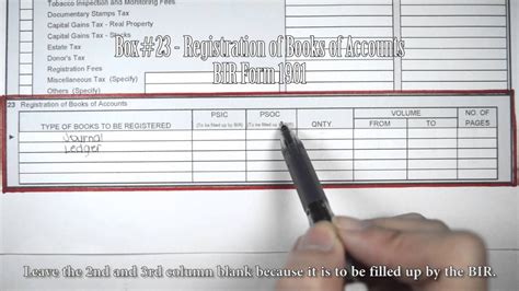 Box#23 - Registration of Books of Accounts, BIR Form 1901 - YouTube