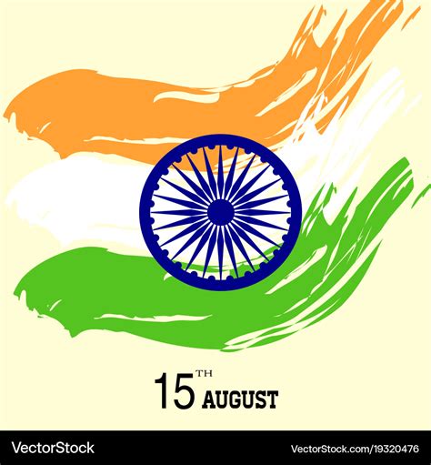 India independence day Royalty Free Vector Image